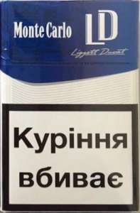 Сигареты мелким и крупным оптом LD и LD Monte Carlo красные и синие (320$) - оголошення