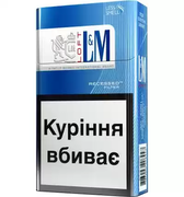Сигареты огромный выбор по доступной цене - объявление