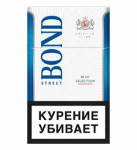 Сигареты оптом. - объявление