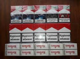 Сигареты оптом Без Предоплат. - объявление