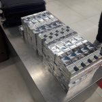 Сигареты оптом Украина - объявление