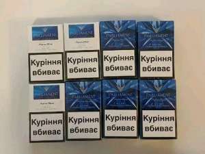 Сигареты оптом акциз мрц Украина