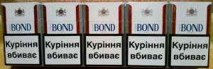 Сигареты оптом и в розницу. - объявление