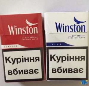 Сигареты оптом и в розницу без предоплат. - объявление
