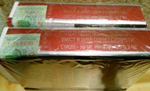 Сигареты оптом и в розницу большой выбор табачной продукции.