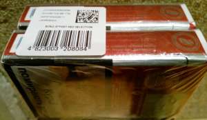 Сигареты оптом и в розницу большой выбор табачной продукции.