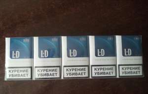 Сигареты оптом и в розницу цена от производиеля - объявление