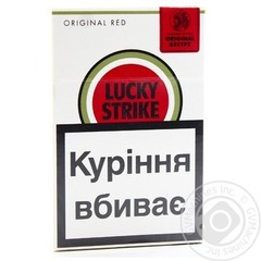 Сигареты оптом оригинал,доступные цены. - объявление