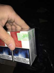 Сигареты оптом очень выгодня для вас у нас одни из самых низких цен на рынке