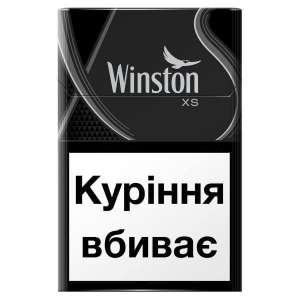 Сигареты поблочно - объявление