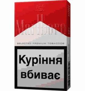 Сигареты с акцизом оригинального качесва по доступным ценам. - объявление