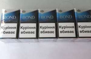 Сигареты, стики Украина 🇺🇦