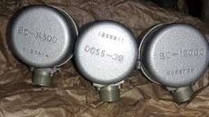 Сигналізатор висотний НД-14500, НД-12000, НД-5500 - объявление