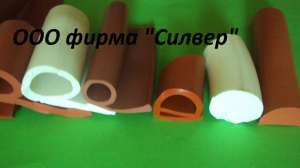 Силиконовый уплотнитель для коптилен и печей - объявление