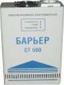 Система (источники) резервного (бесперебойного ) питание для оборудование (в т.ч. для котла). - объявление