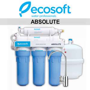 Система обратного осмоса Ecosoft Absolute (MO550ECO) - объявление