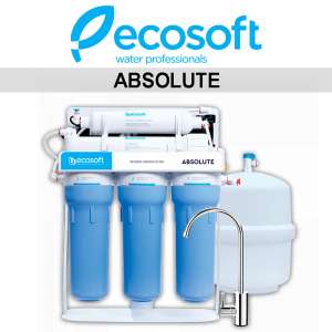 Система обратного осмоса Ecosoft Absolute с помпой на станине (MO550PSECO) - объявление