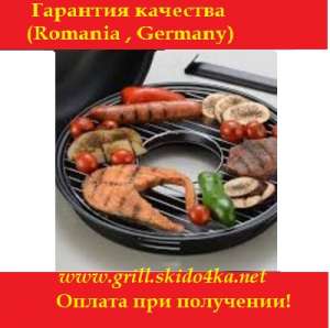 Сковорода 2014 Гриль—Газ из Румынии. Предновогодняя Акция в Украине - объявление