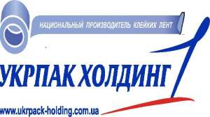 Скотч с логотипом, клейкие ленты, гильза картонная по выгодным ценам от ООО "Укрпак холдинг" - объявление