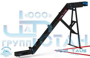 Скребковый цепной конвейер WSML TAUS Conveyor scaper