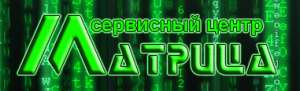 Сложный ремонт ноутбуков и компьютеров. Мариуполь - объявление