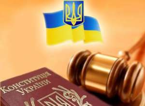 Смена учредителей, директора, адреса, названия КВЕД - объявление