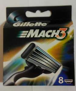 Сменные картриджи «GILLETTE» оптом и в розницу по всей Украине - объявление
