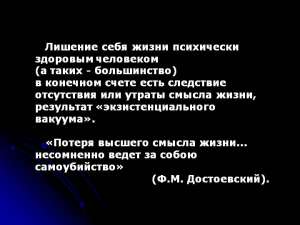 Снятие порчи. Черной Магией- не занимаюсь! Только помощь!!! Обучение. Гадание .