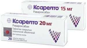 Со склада продам велкейд и другие препараты от рака - объявление