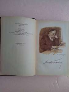 Собрание сочинений Анатоля Франса в 8 томах (1,2,3,4,5) 1957 г.