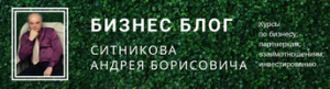 Создай свой бизнес ВКонтакте. Я помогу... - оголошення