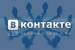 Создание и Раскрутка групп в соцсетях с нуля - объявление