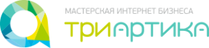 Создание профессиональных сайтов под ключ "ТриАртика" - объявление