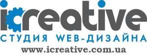 Создание сайта. Студия WEB Дизайна "iCreative" - объявление