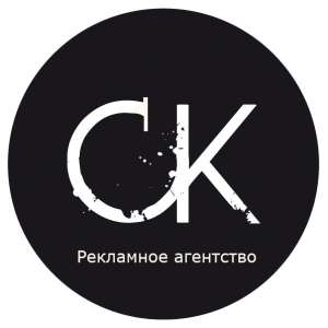 Создание сайтов для бизнеса - объявление