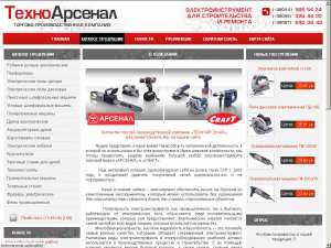 Создание сайтов, продвижение и обслуживание, Веб-дизайн. - оголошення