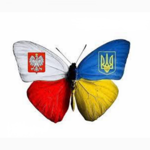 Сортувальник. Польща - объявление