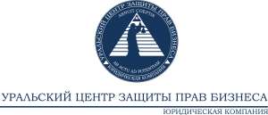 Составим иск в суд - объявление