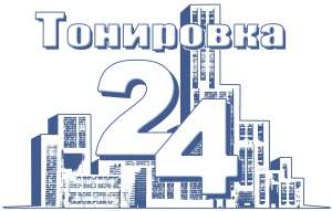 Сотрудничество - объявление