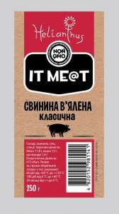 Сотрудничество для дистрибьюторов/торговых представителей (Вся Украина)