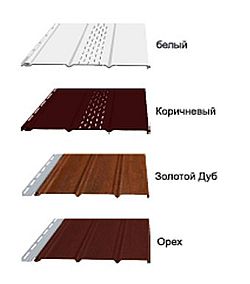 Соффит цена,купить софит цена киев,софит потолочный,софит монтаж