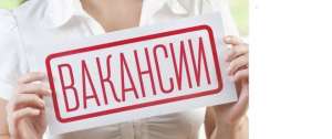 Специалист по продаже мед. средств - объявление