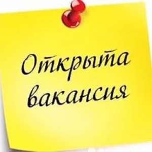 Специалист по рекламе - Херсонская область, Украина - объявление