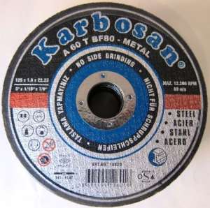 Спешите! Круги Отрезные Оптом - оголошення