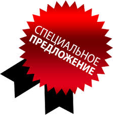 Спешите записаться в эзотерическую академию Школа Кайлас