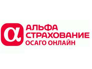 Спешите оформить электронный полис Осаго.