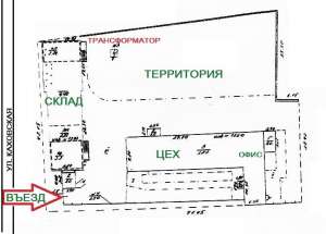 Спешите, срочная продажа недвижимости по очень низкой цене!