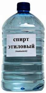 Спирт пищевой (96.6), пшеничный (опт) - объявление