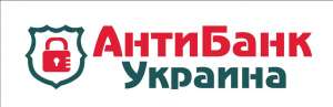 Спишем в суде Ваш кредит. Вернем ипотеку. - объявление