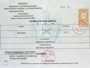 Справка о несудимости в Румынии. Cazier. Срочно - оголошення